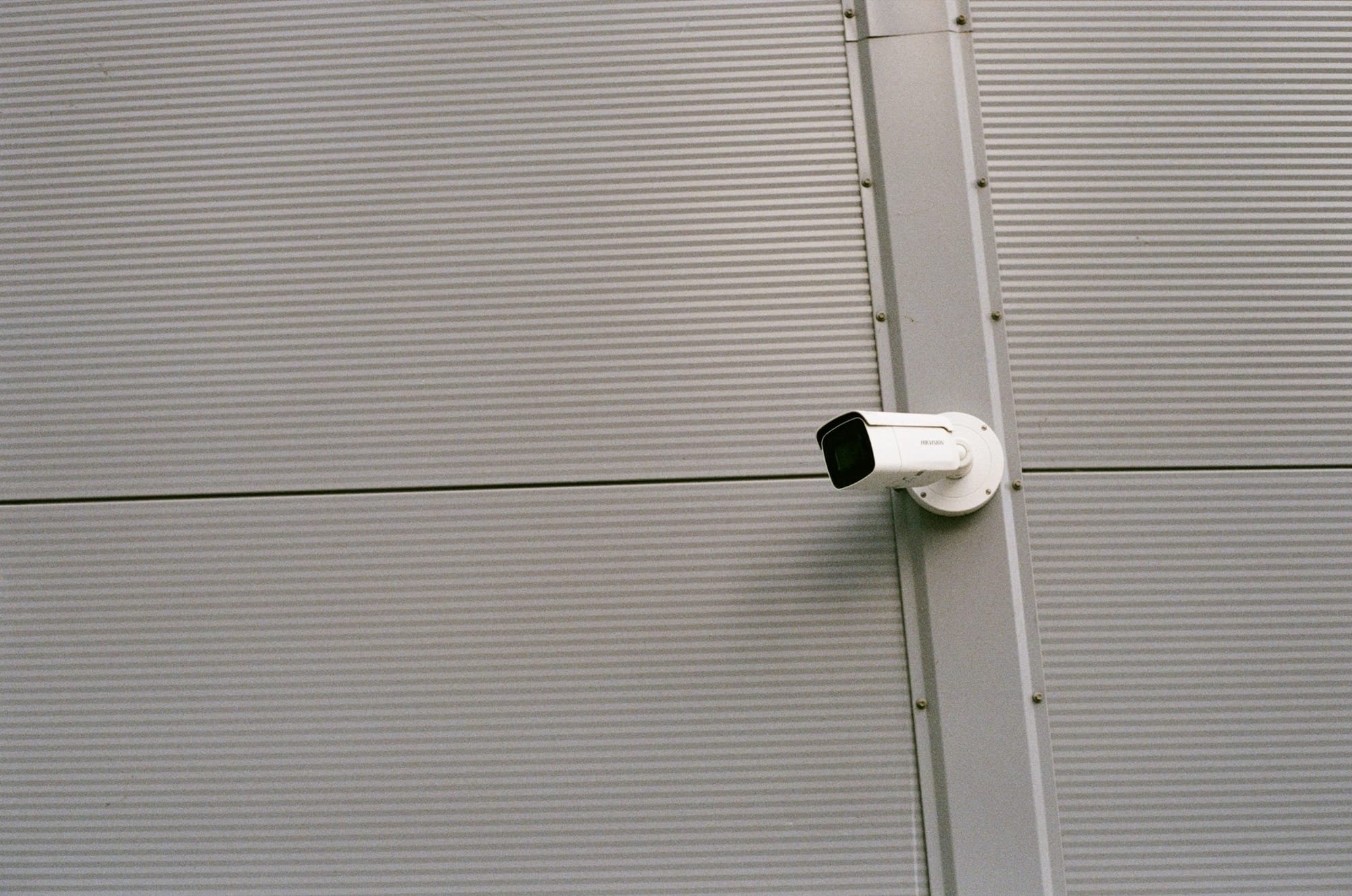 Have your say on CCTV cameras in aged care homes