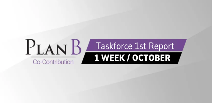 Month of hope: Aged Care Taskforce’s Interim Report due next month post image