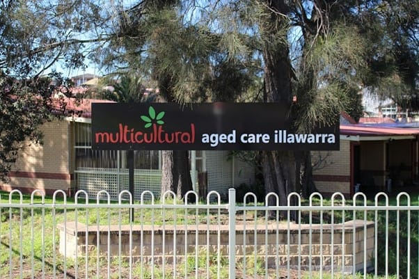 Warrigal takes over Multicultural Aged Care Illawarra post image